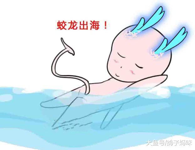 亲子游泳技巧, 不同年龄段宝宝怎么游泳?