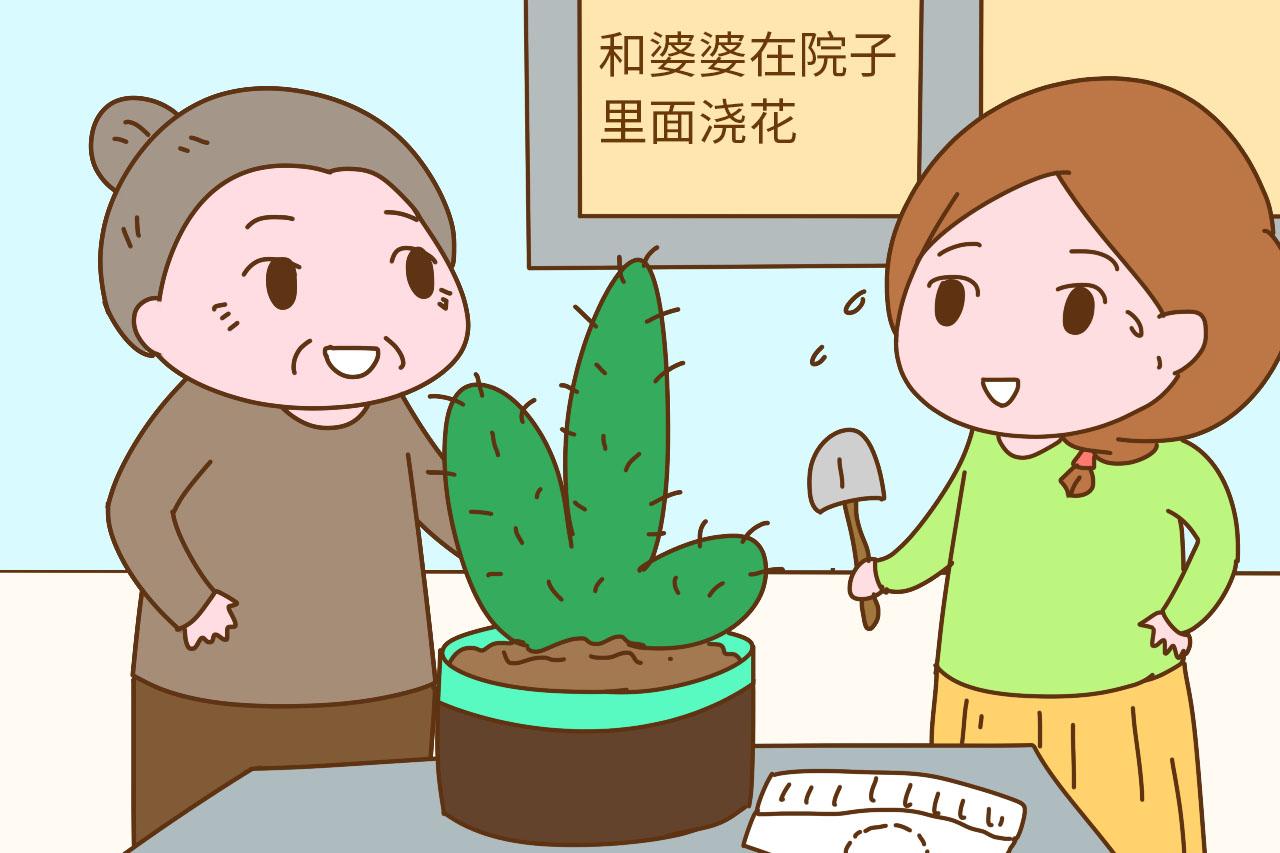 其实处理好自己与婆婆的关系也很容易, 问题是你愿不愿意做