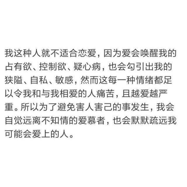 太懂事的女孩子都惹人心疼 评论泪目了