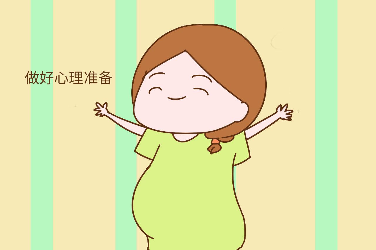 悄悄告诉你们, 这几类孕妈进产房很吃香, 分娩会更顺利少受罪