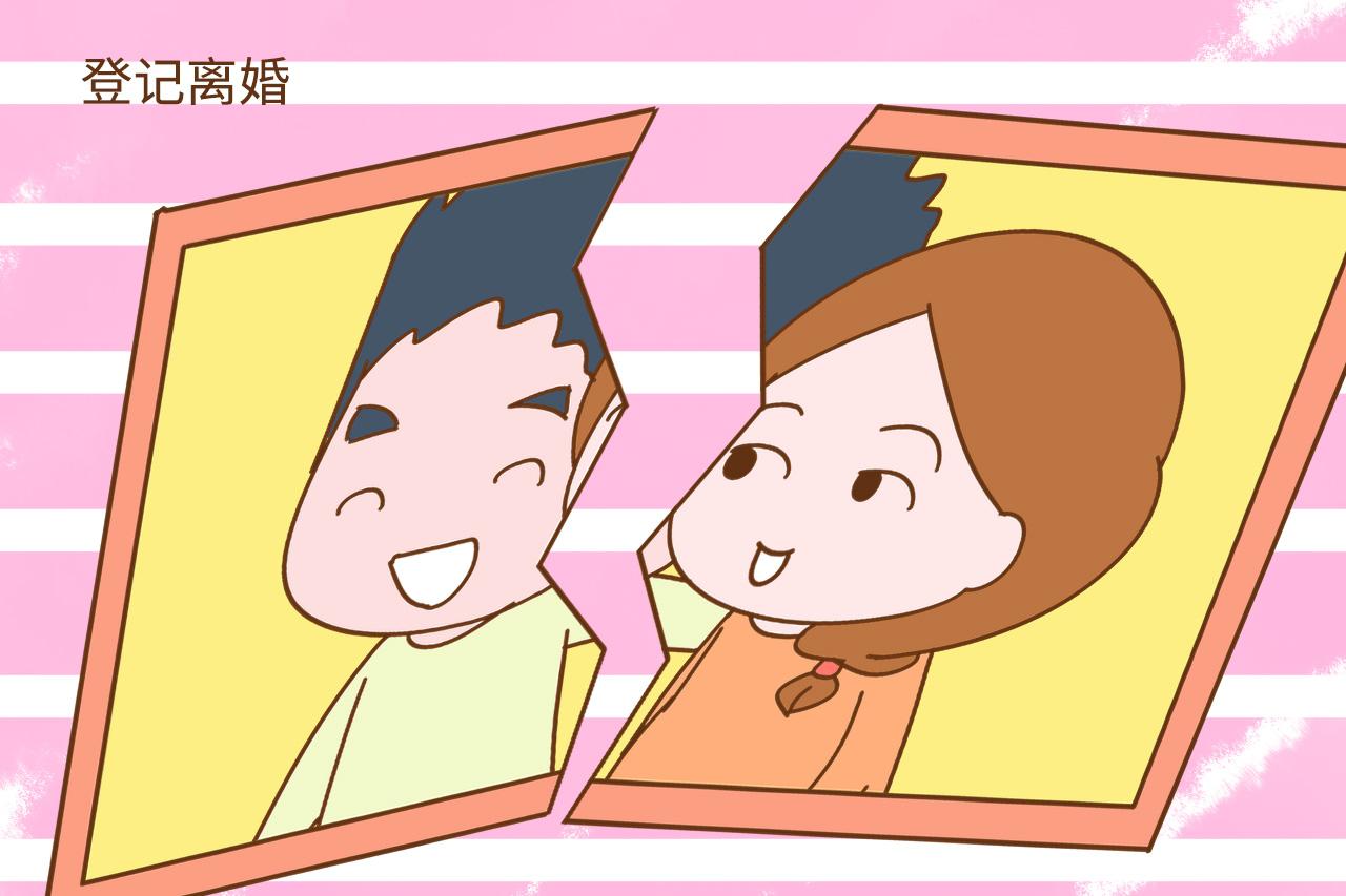 高考成绩公布之后, 很多家长却离婚了, 这是为何?