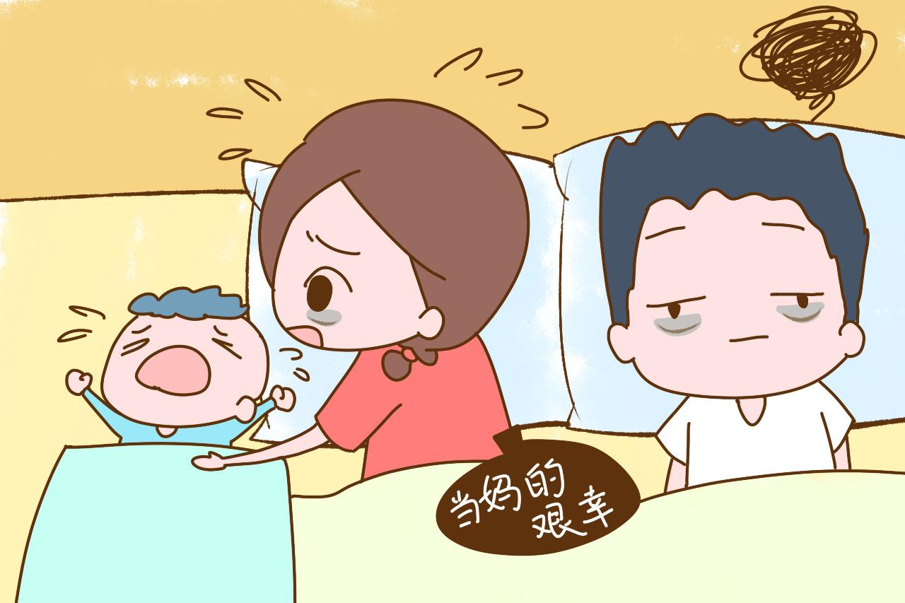 生完孩子坐月子, 要不要跟老公分房睡? 答案跟你想的不一样