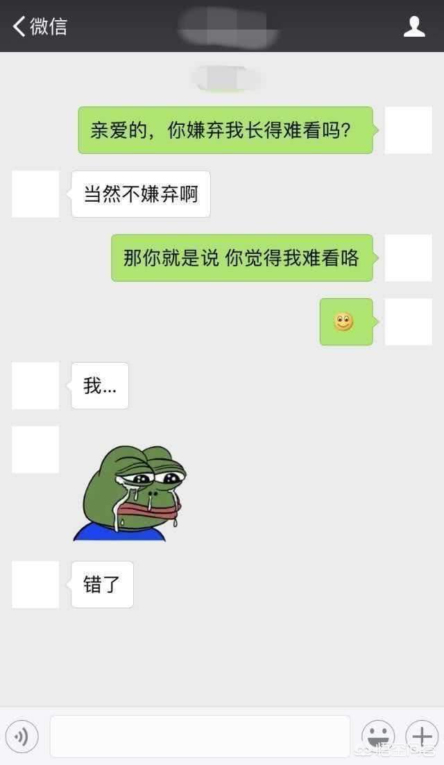 学会这些撩妹套路, 妹子喊着要给你生猴子