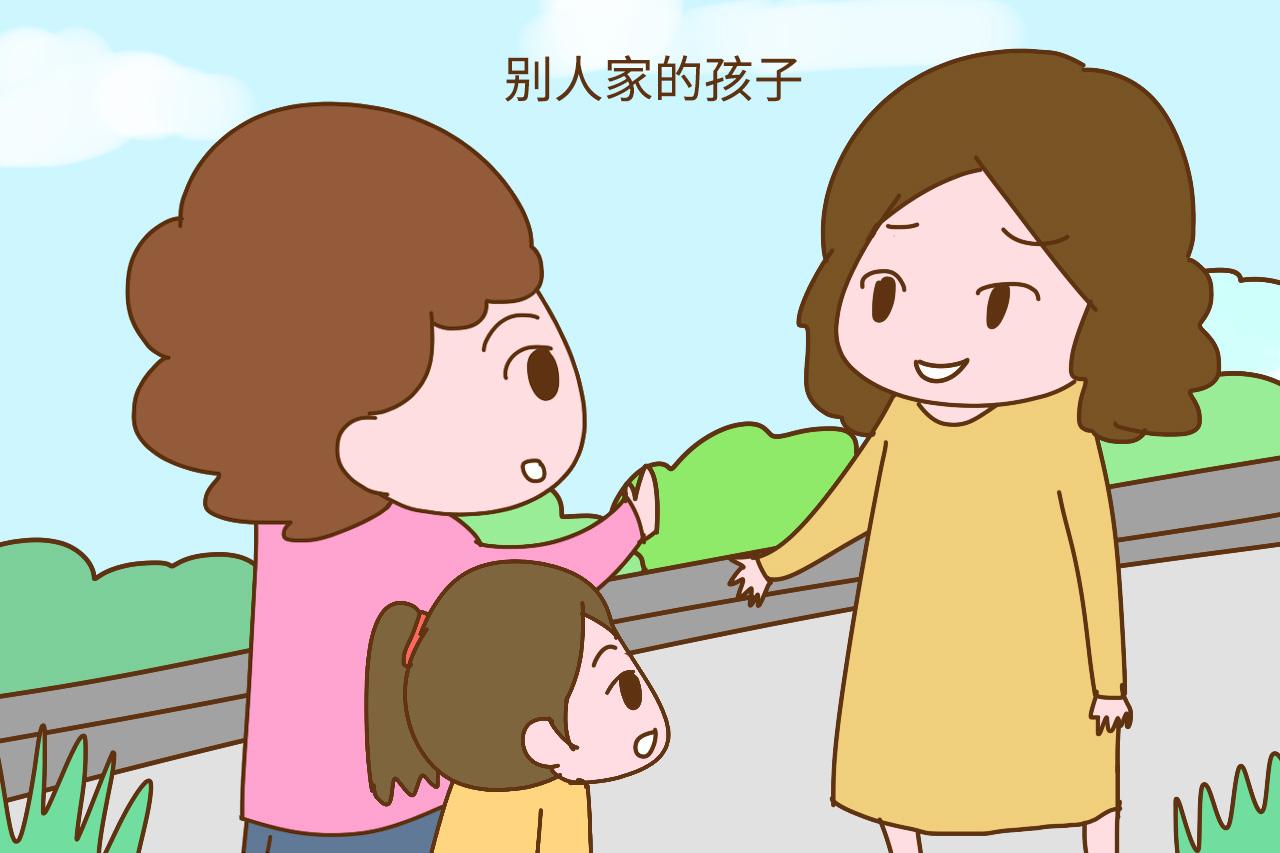 经常夸别人家的孩子, 会对孩子造成哪些影响? 和你认为不一样