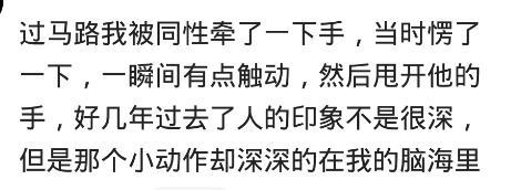 异性的哪个瞬间会让你觉得有教养? 原来女生在意这些小细节