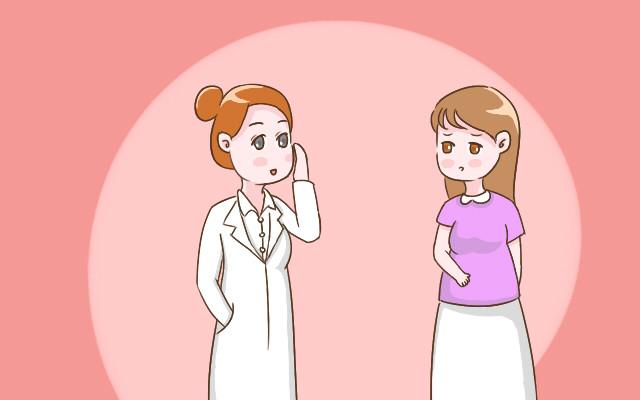 产前“内检”到底怎么检? 相关的这些常识, 孕妈要记牢