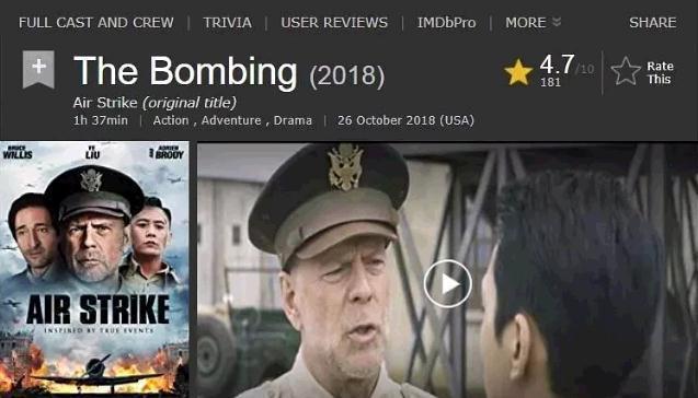 评分4.7! 《大轰炸》海外上映惨遭口碑滑铁卢, 数亿投资被槽烂片