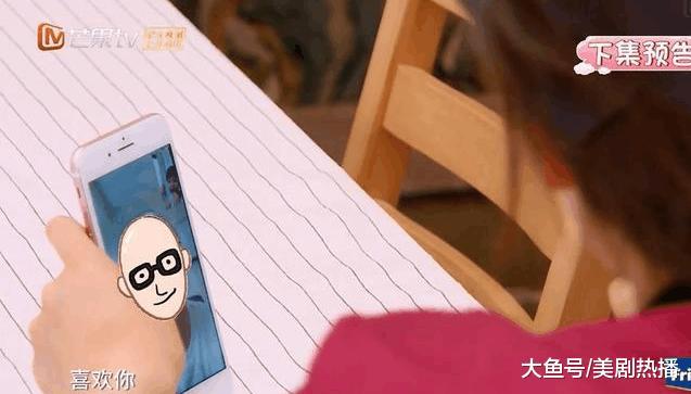 邓莎老公首曝光, 直爽回应被老公“赞助”上《天天向上》!