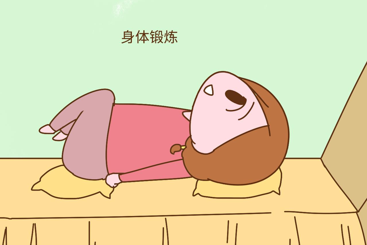 聪明妈妈备孕懂得“算”日子, 据说这样做生出的宝宝人人羡慕