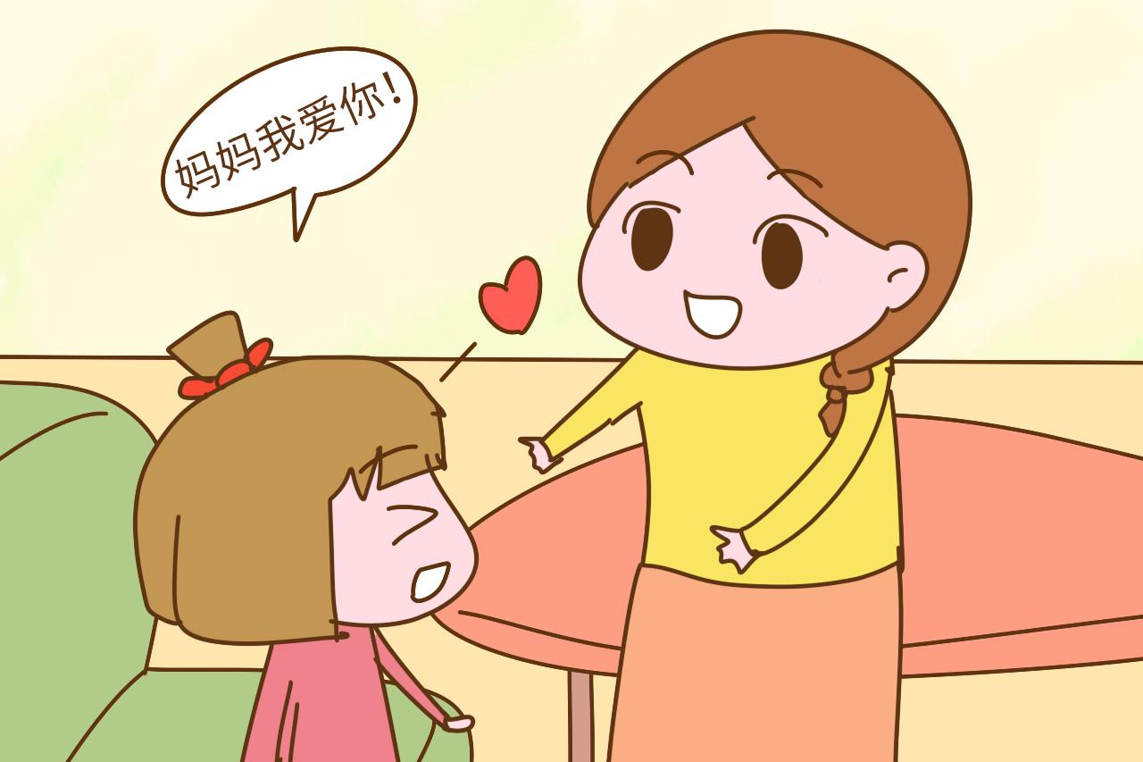 孩子从小把这几句话挂在嘴边, 长大后会很爱妈妈, 非常孝顺