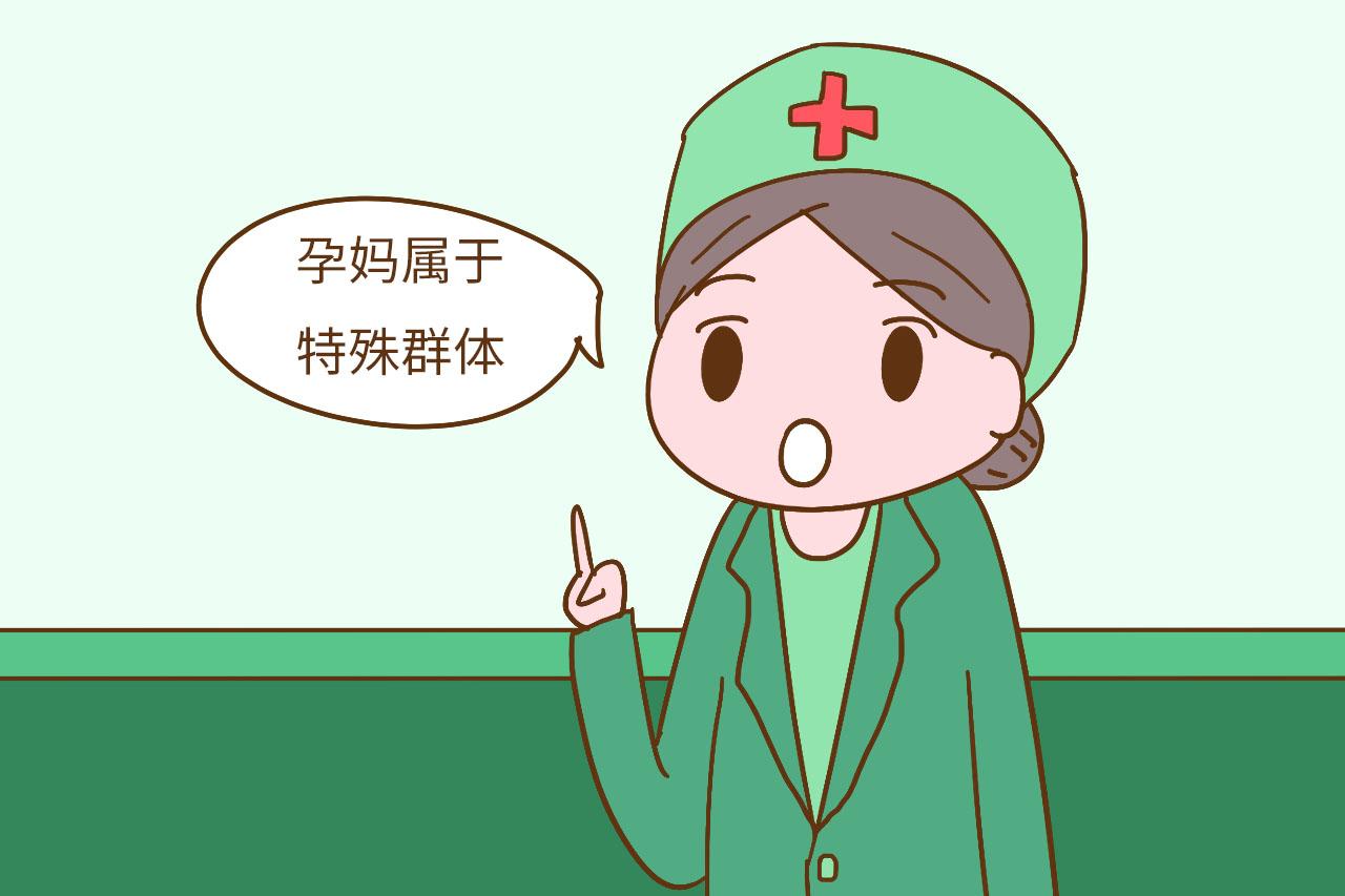 自己怀的胎心里就没数吗, 遇到这两种情况, 抓紧时间去医院