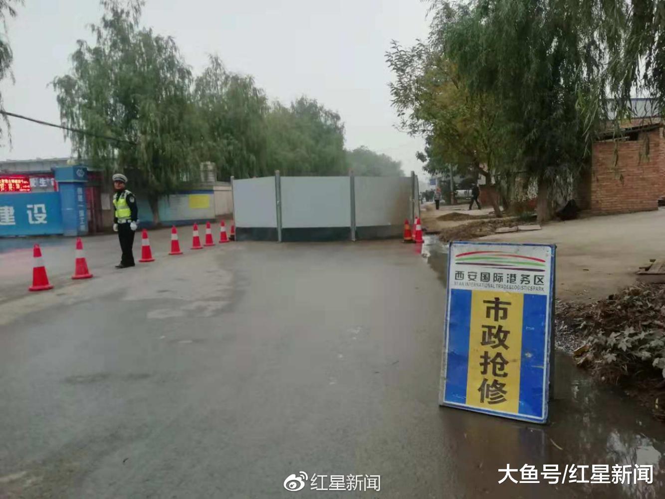 西安纺渭路重大交通事故丨市政部门几天前曾维护事发路段却没补那个坑