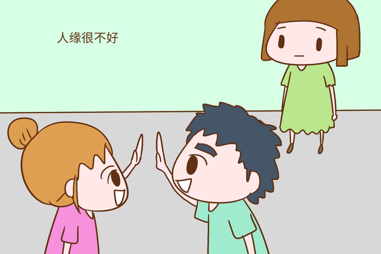 别不信, 拥有这3个特质的男孩, 长大以后人缘会非常好