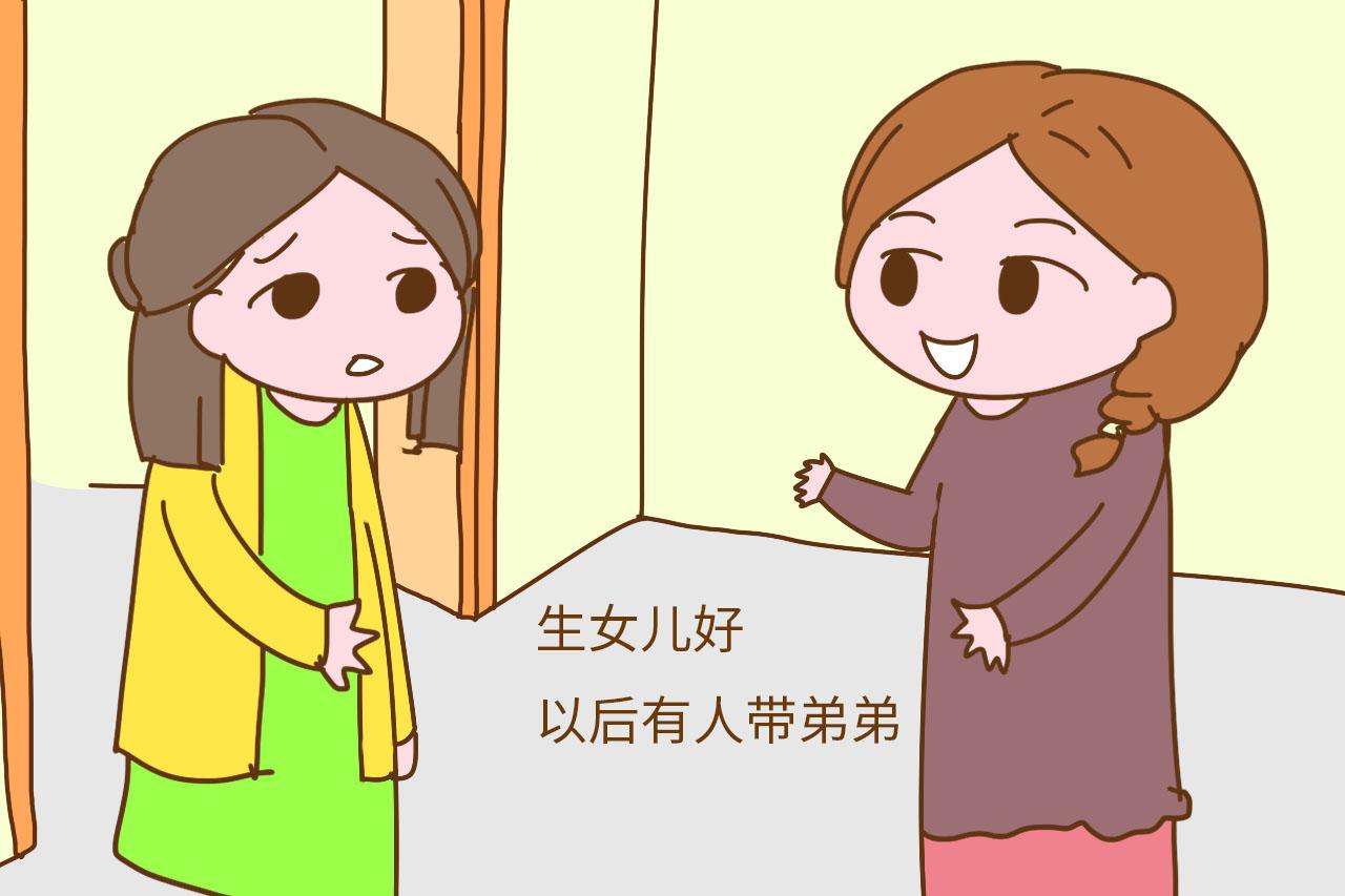 孕妇在产后, 很讨厌别人和自己说这4句话, 别踩到雷区了