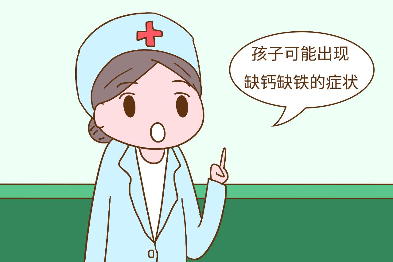 头发黄食欲差, 免疫力低下, 就是缺锌吗? 家长小心别被坑