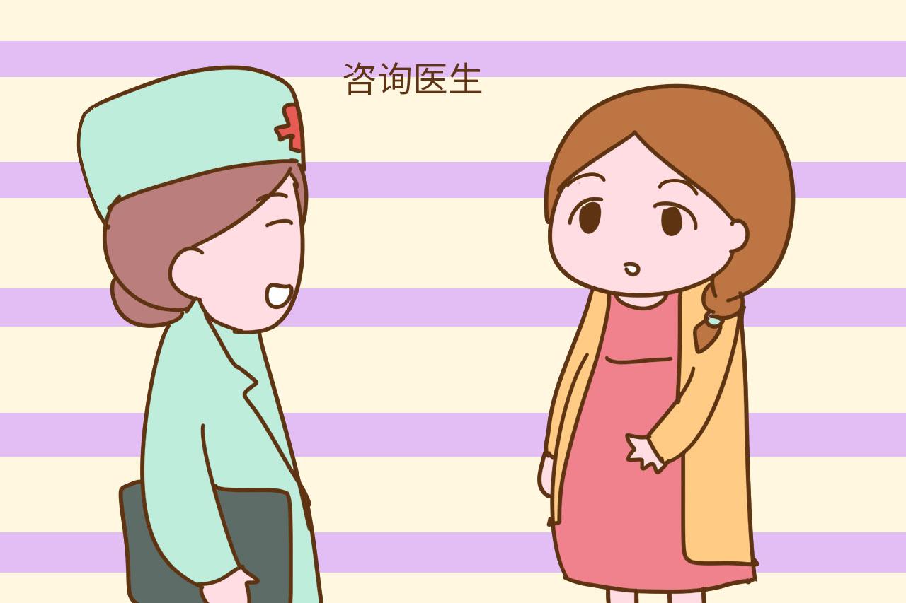 怀孕时叶酸要多吃, 别犯傻不注意这些, 吃多了真会伤己伤胎