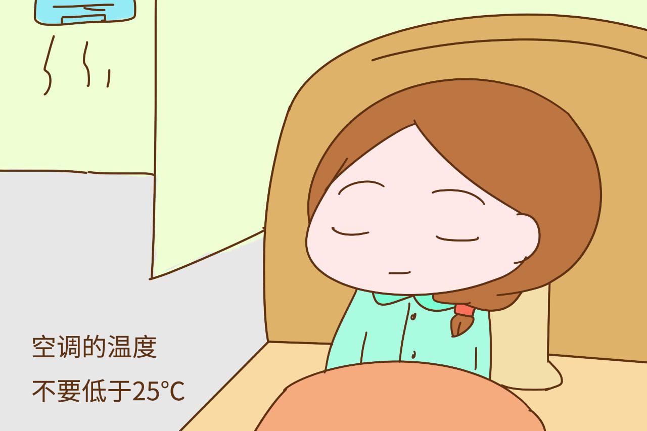 不吹空调? 不洗澡? 这样的月子可坐不得, 夏天坐月子该怎么做