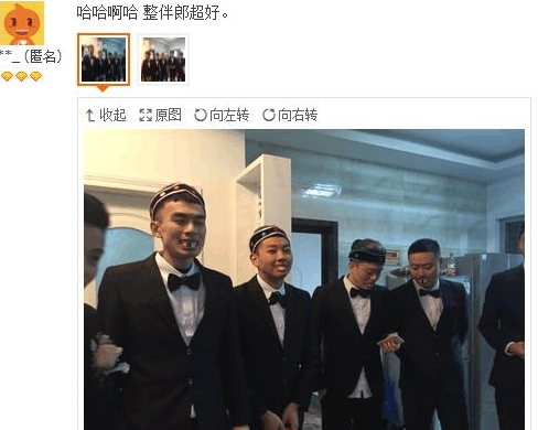 奇葩买家秀|吃不完可以留给下一代