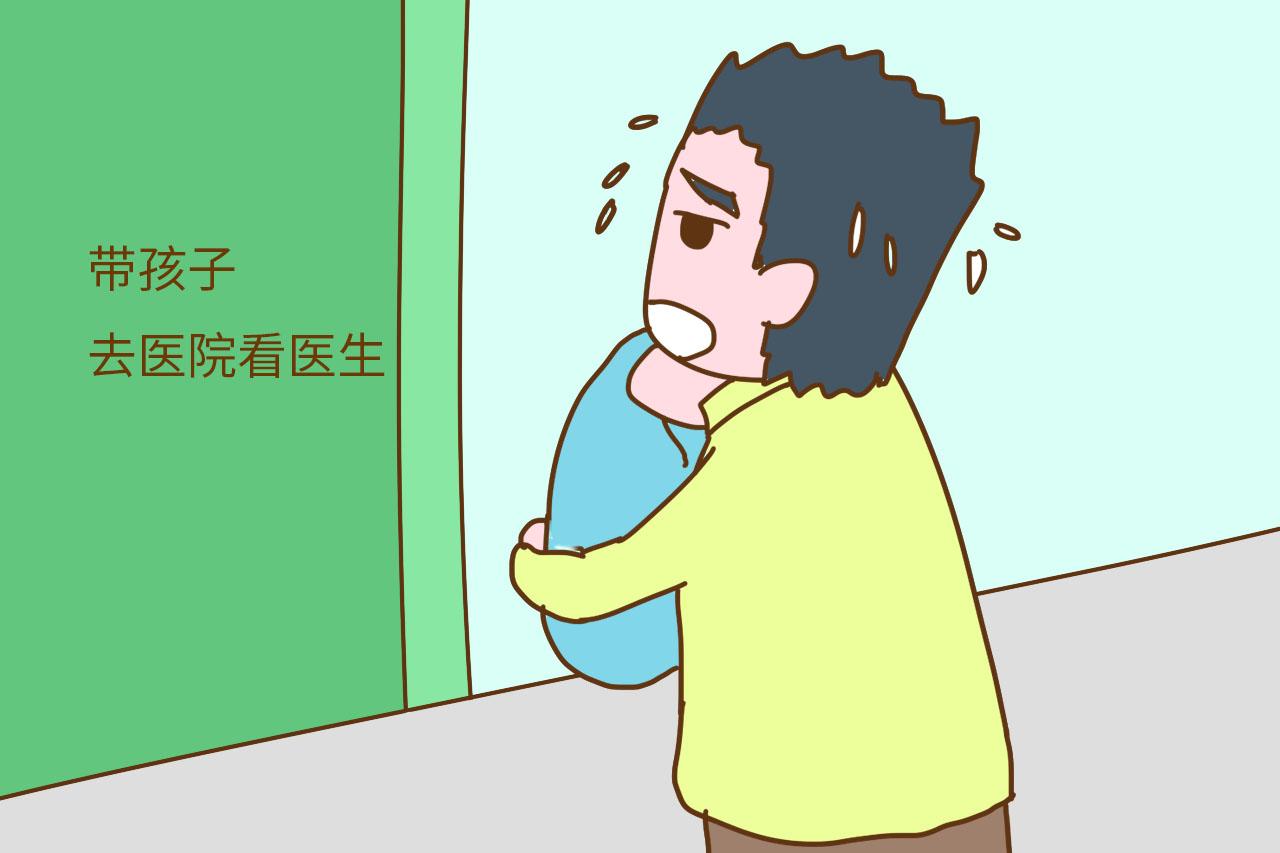 儿科医生告诉你: 半夜孩子发烧, 这件事比退烧更重要