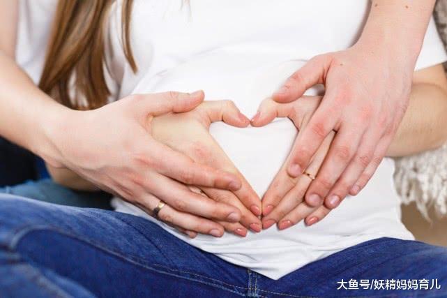 宫外孕常见的3大典型特征, 6大高危孕妇需留意