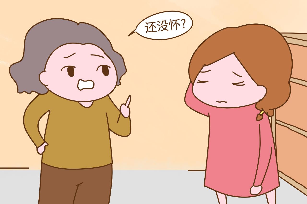 为什么你的备孕周期那么长? 想要好孕早点来, 这些因素要重视