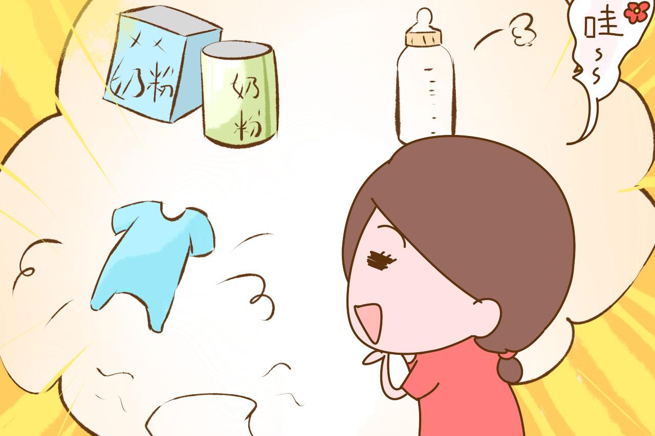 还等什么, 不用吃土就可轻松搞定的买买买, 聪明妈妈赶快行动起来