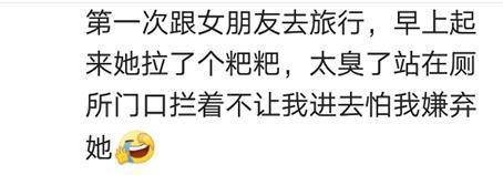 处对象时为了保持形象, 曾经的你“装模作样”到哪种程度