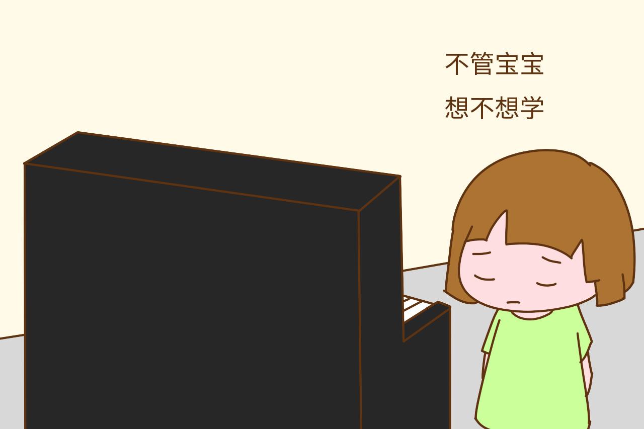 家长总让孩子好好学习, 却忘了教育的目的是什么, 这一点最重要