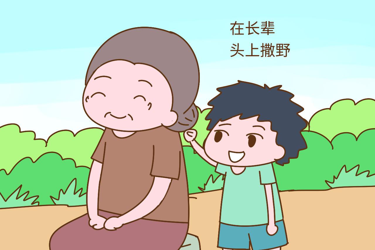 孩子总是调皮该不该打? 触碰这几条底线, 不打就不会长记性
