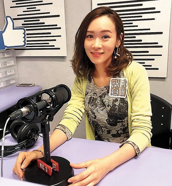 杨思琦声明从未拍过不雅照 系被人恶搞修图
