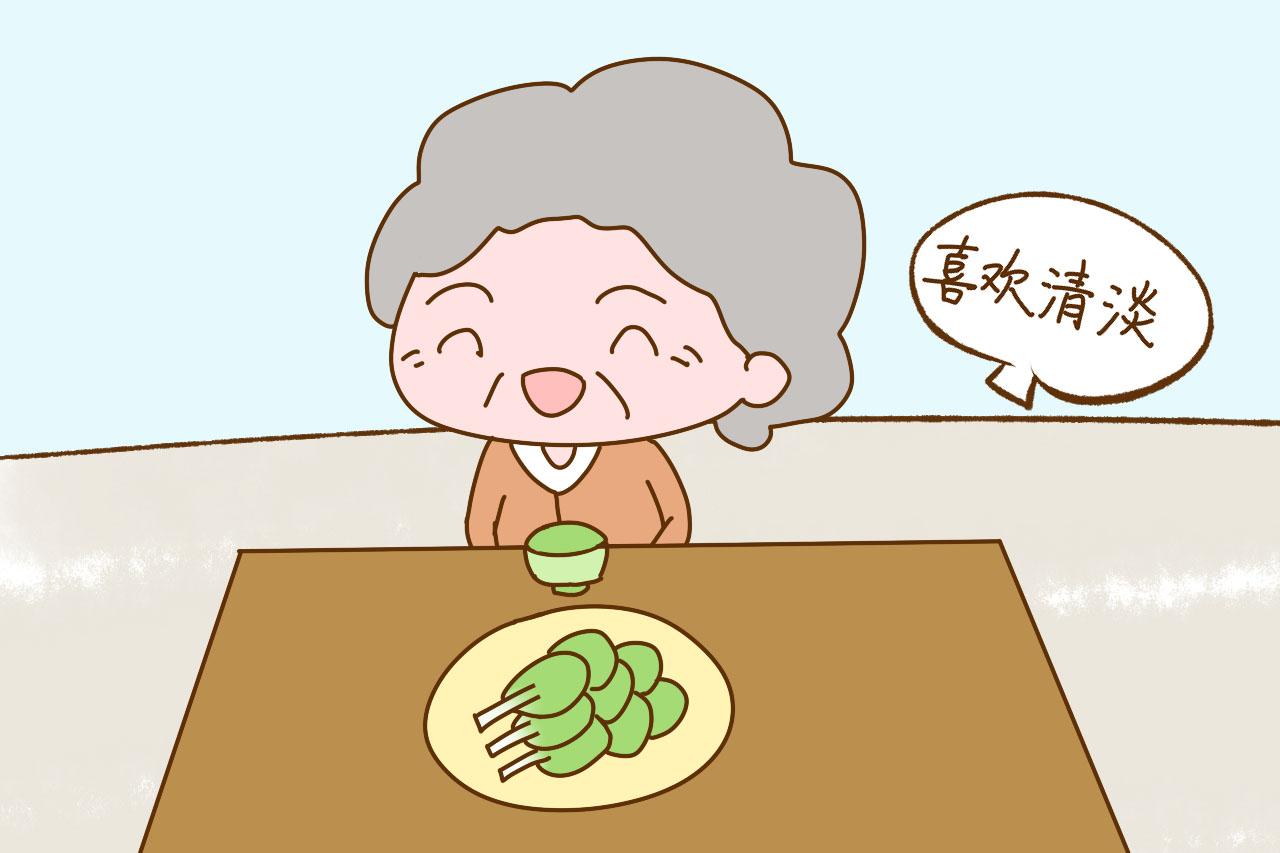 孩子成家后你会选择和他一起住吗? 考虑好这几个问题再回答