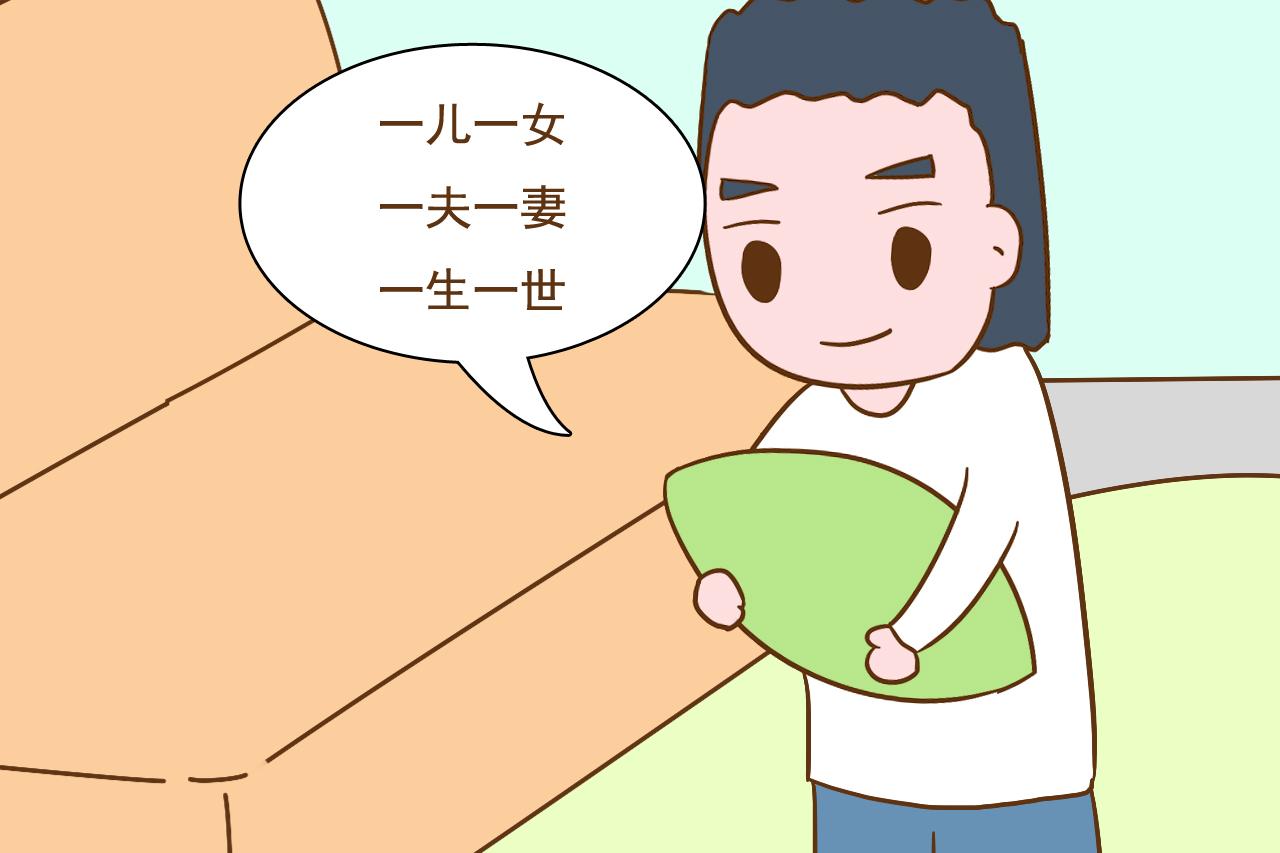 宝宝出生后你老公怎么报喜的? 我家猪降临了, 家里有白菜的小心点