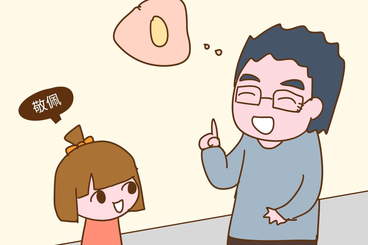 也许会影响孩子一生的3个地方, 爸爸陪着孩子去更有意义