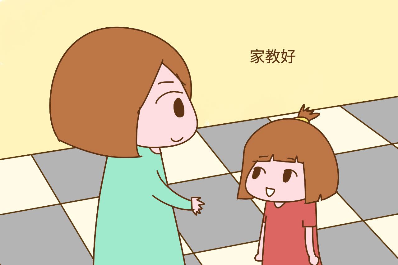 什么样的孩子最招老师喜欢? 不是漂亮和学习好的, 而是这2种