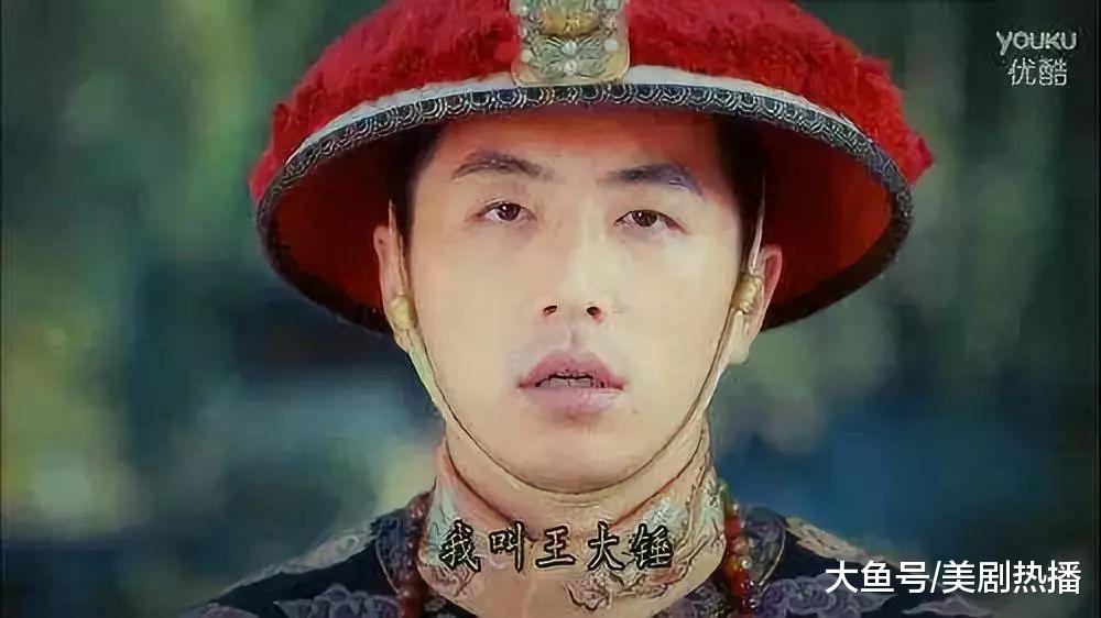 《武林外传》导演时隔12年再次复出! 不过演员并不是原班人马!