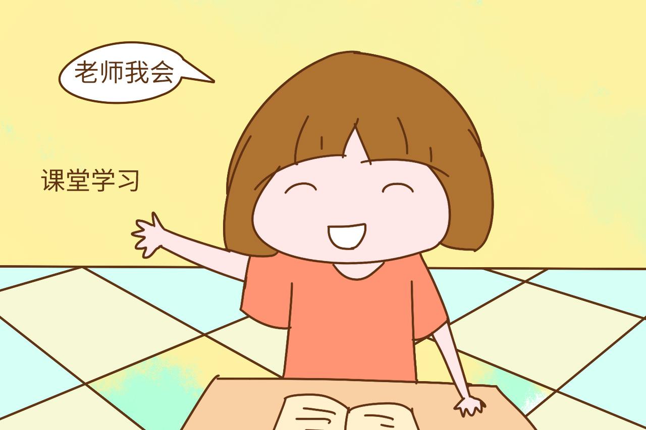 老师在幼儿园里教了孩子什么东西? 家长们都应该知道