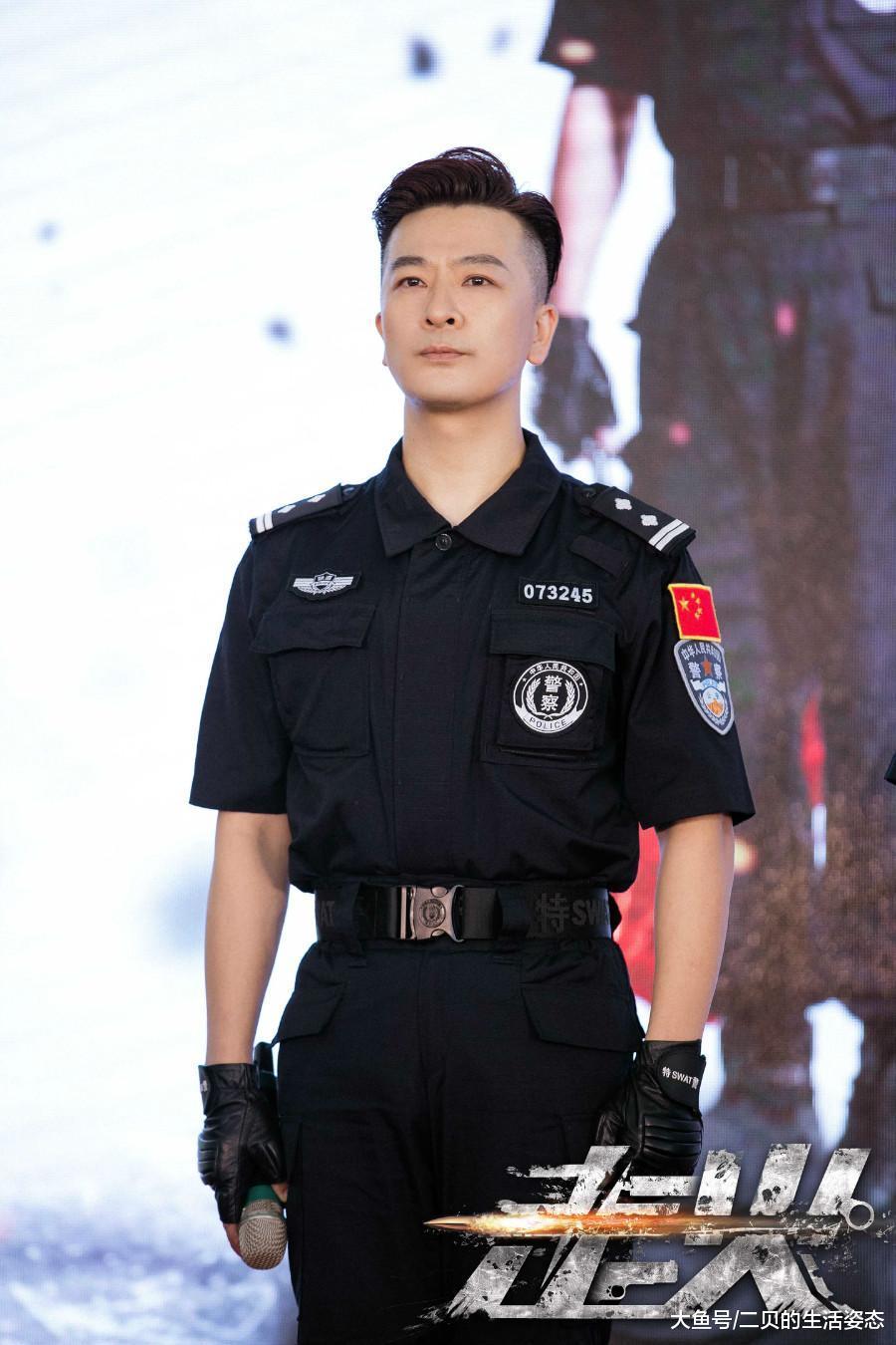 走火 首播收获满满差评 网友 被编剧智商气死 娱乐资讯 娱乐新闻网