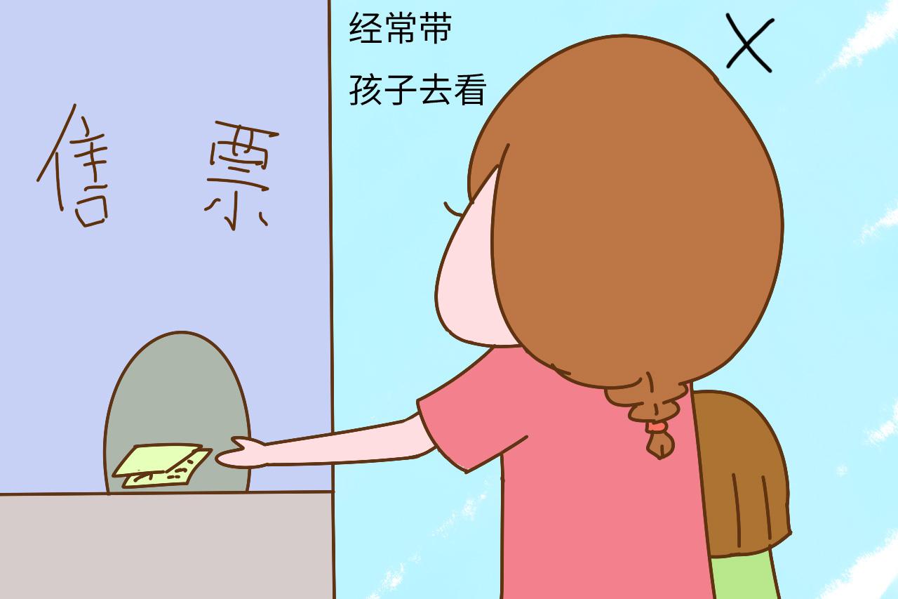 孩子6岁之前, 最好别带着去看这种电影, 就算不是亲妈也不行