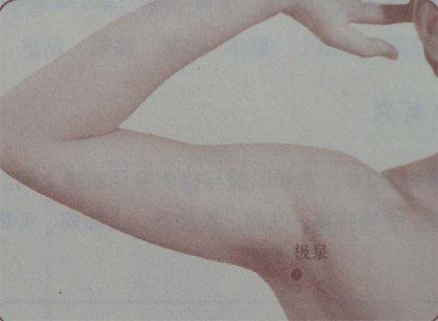 每个人身上都有3个“排湿口”, 每天坚持按一按, 轻轻松松祛湿!