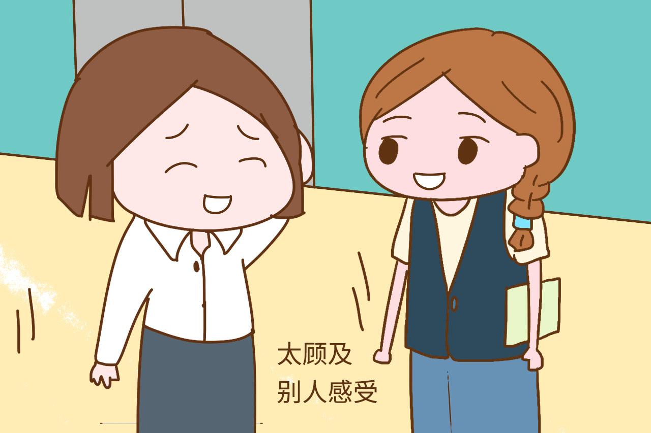 这些话老师不会轻易告诉你, 但父母要知道, 影响孩子一生