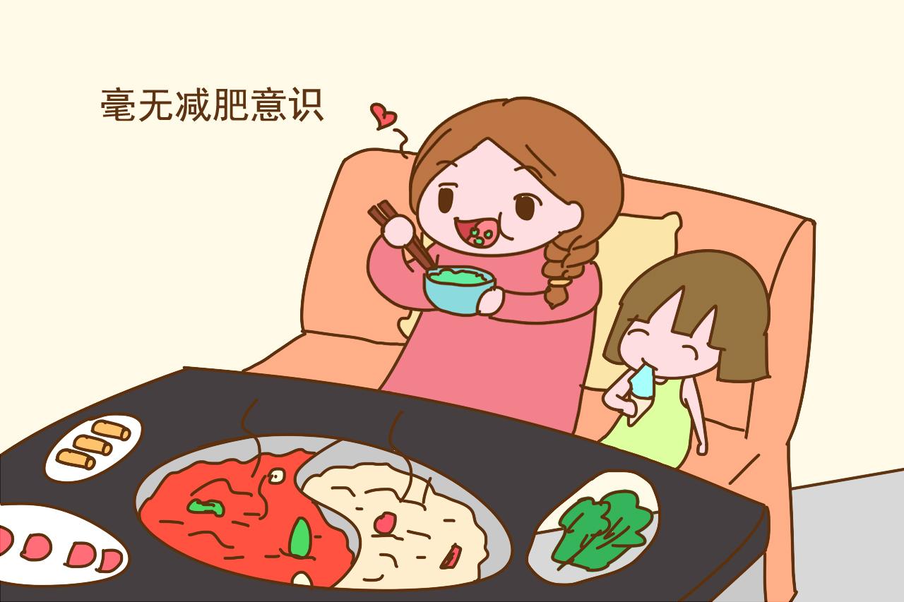 生娃后, 你有没有活成“中年油腻妇女”? 没中的向你致敬