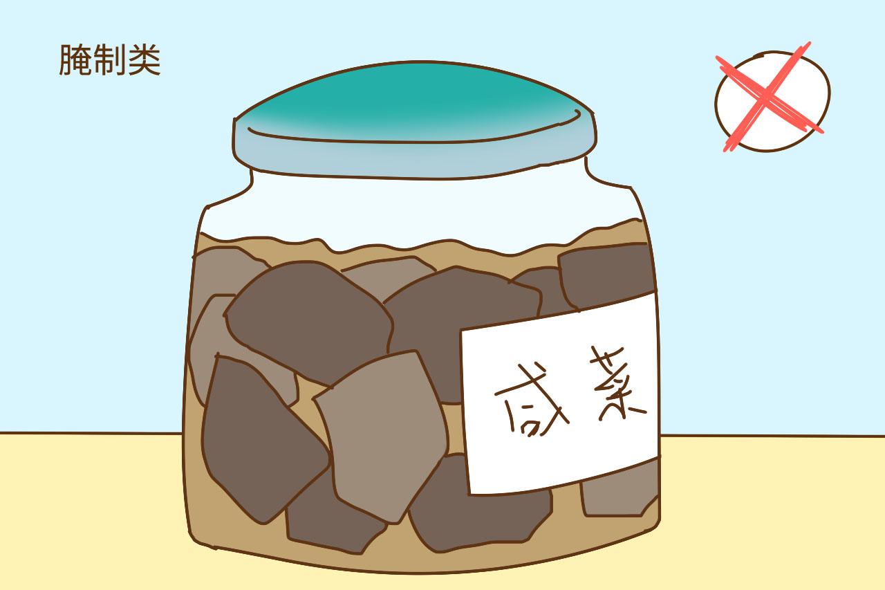 孕期这4种食物是禁忌, 孕妈食用后很容易导致胎儿畸形