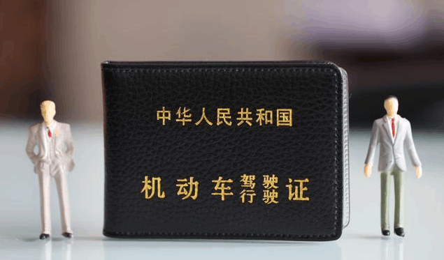 男子驾校补考科二, 猝死车中, 医生警告: 身体这处“痛”要当心!