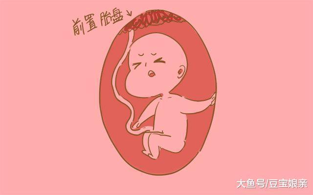 孕肚不能随便摸, 这4种情况会影响胎儿