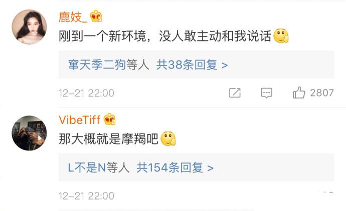 天生冷漠脸是种什么样的体验? 评论说的是我本人了