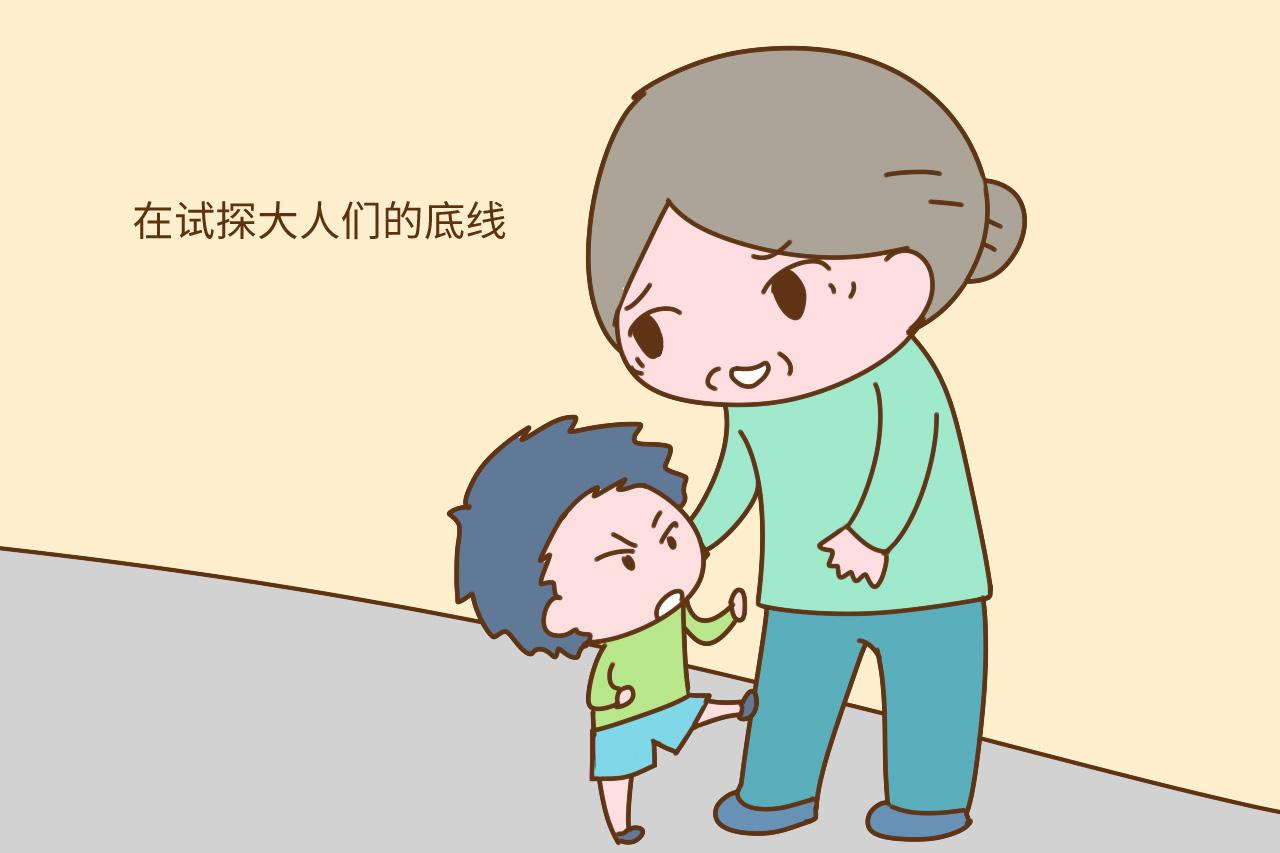 事不过三, 孩子屡次犯这样的错误, 家长不能太大意