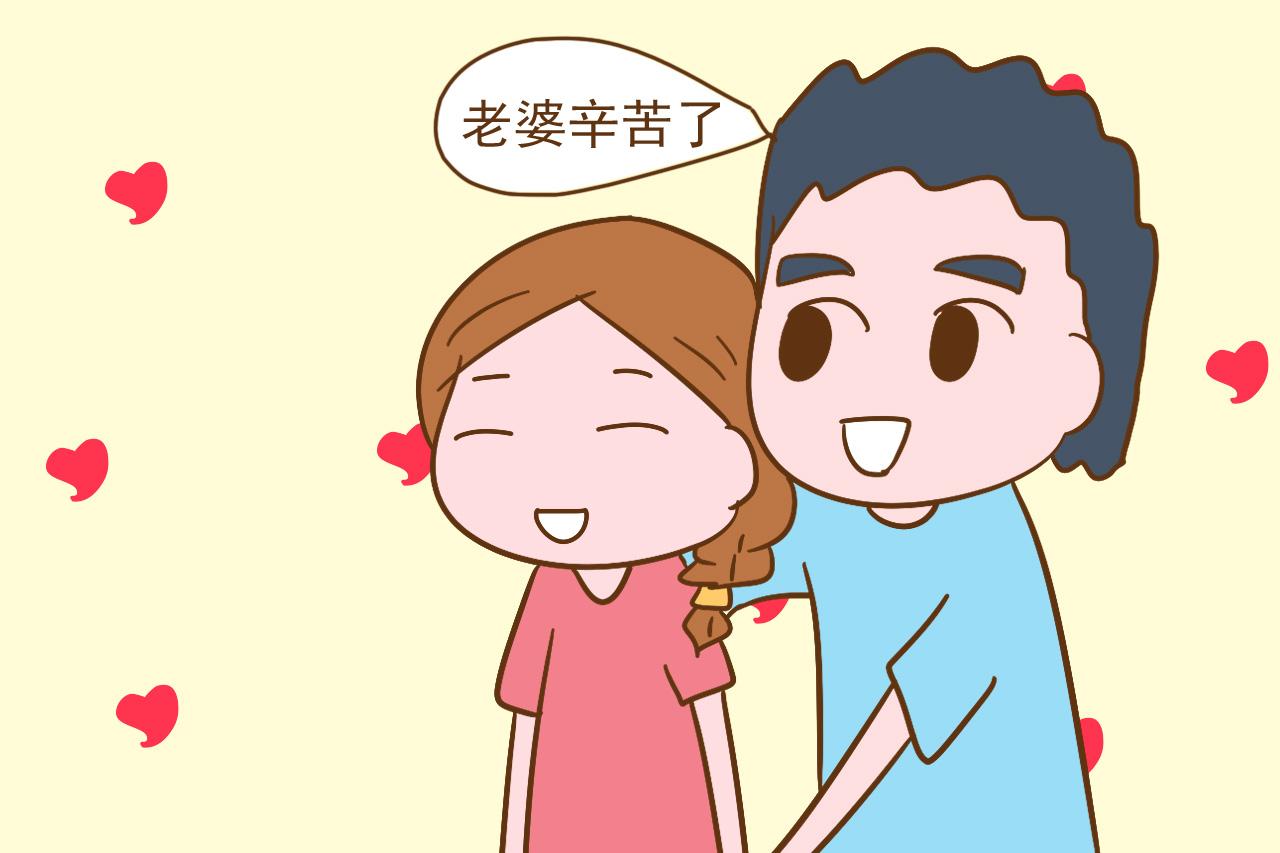结婚后女人多修炼这两点, 在婆家不会受气, 家庭地位还高