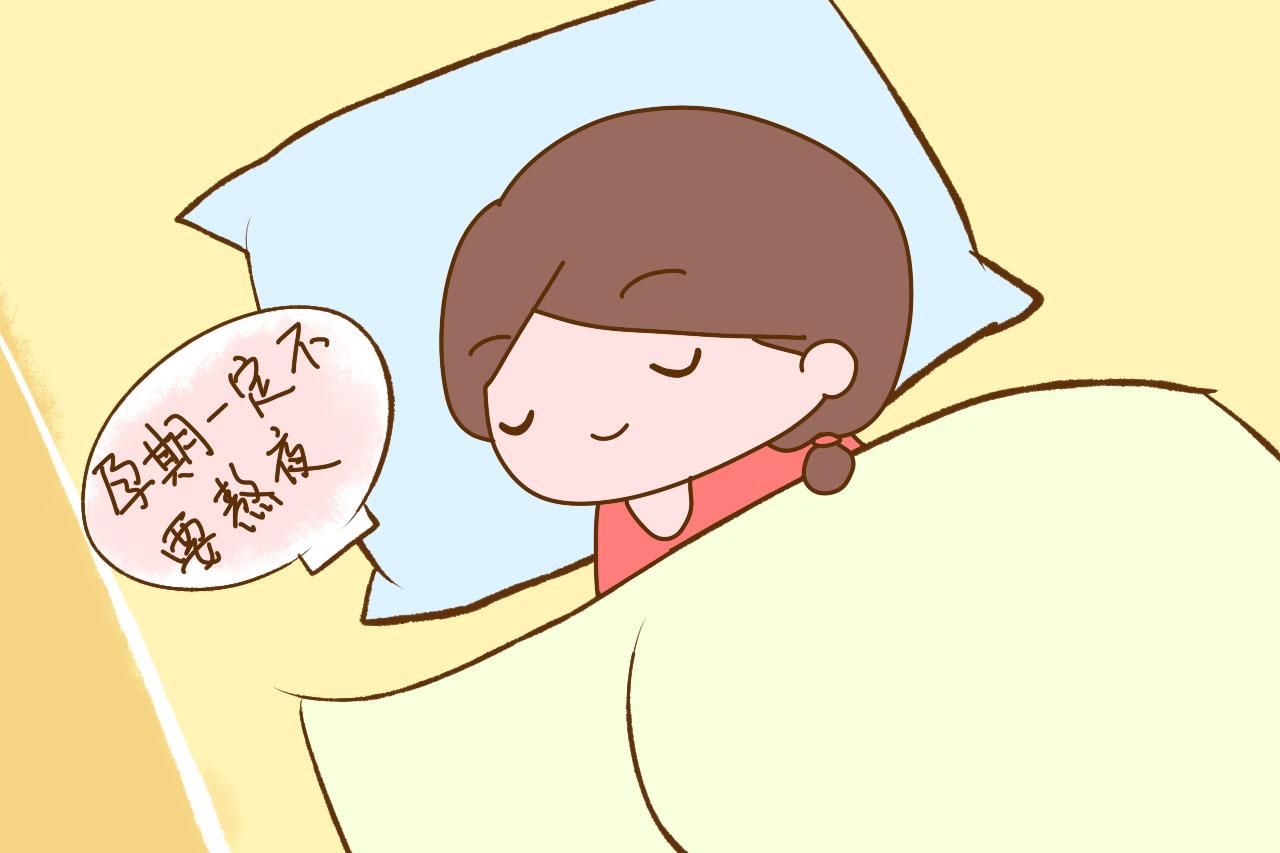 宝宝晚上老哭不睡觉? 3招养出“睡神”宝宝, 比抱着转圈管用多了