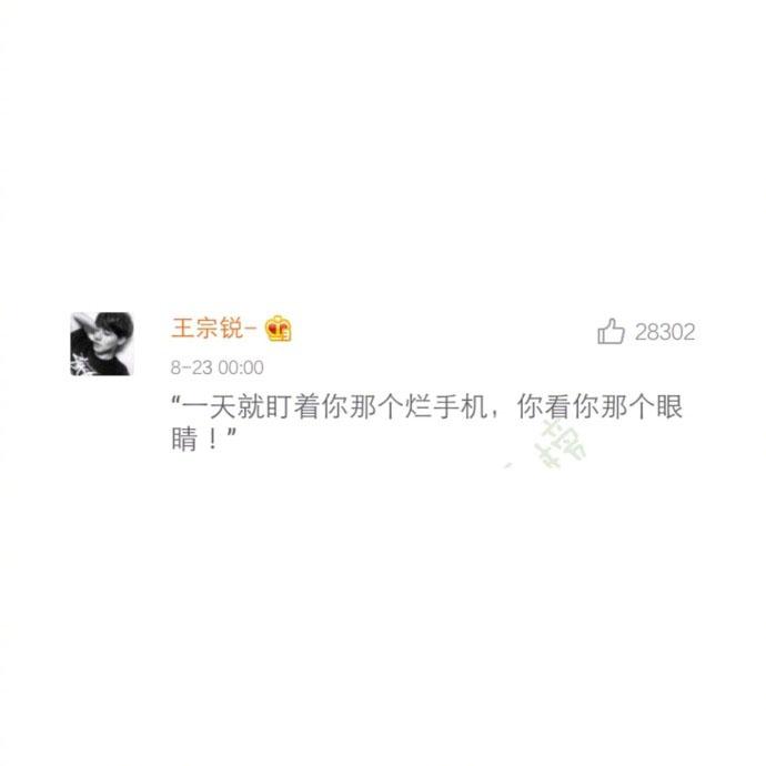 暑假累还是上学累, 说说放假在家, 你妈是怎么嫌弃你的