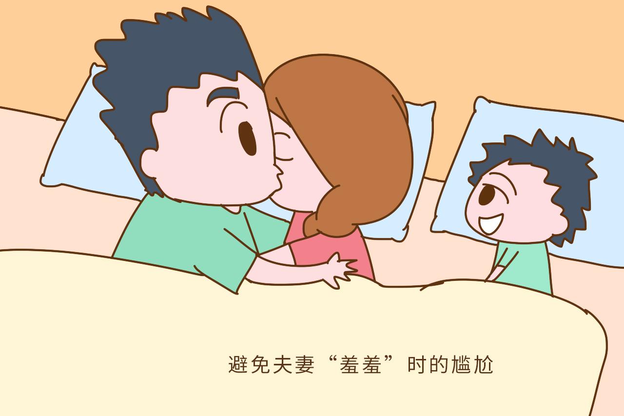 给孩子分床有这么多好处? 很多妈妈都后悔分晚了